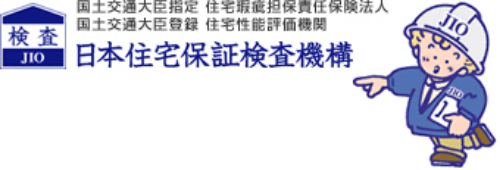 安心して暮らしていただくための3つの安心サポート