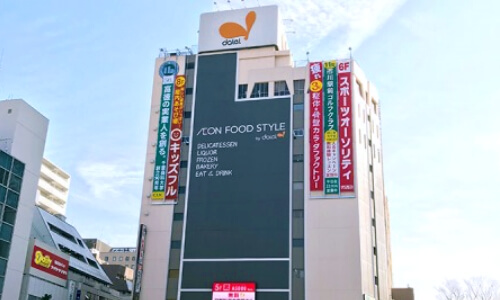 ダイエー市川店
